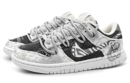 Nike: Белые кроссовки  Dunk