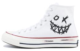 Converse: Чёрные кеды 