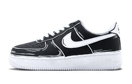 Nike: Белые кроссовки  Air Force 1