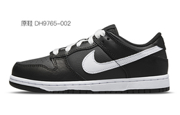 Nike: Коричневые кроссовки  Dunk
