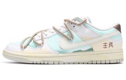 Nike: Белые кроссовки  Dunk
