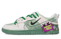 Nike: Зелёные кроссовки  Dunk