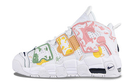 Nike: Жёлтые кроссовки  Air More Uptempo