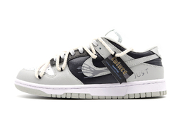 Nike: Белые кроссовки  Dunk