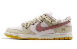 Nike: Жёлтые кроссовки  Dunk