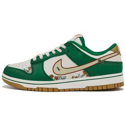 Nike: Белые кроссовки  Dunk