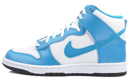 Nike: Светлые кроссовки  Dunk High