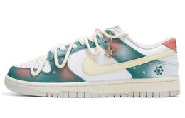 Nike: Белые кроссовки  Dunk