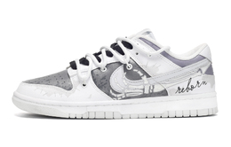 Nike: Серые кроссовки  Dunk