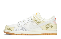 Nike: Белые кроссовки  Dunk