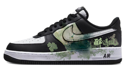 Nike: Белые кроссовки  Air Force 1