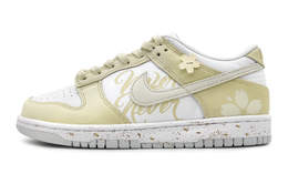 Nike: Белые кроссовки  Dunk