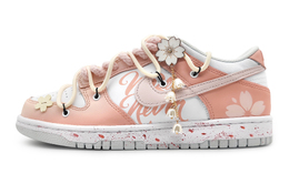 Nike: Белые кроссовки  Dunk