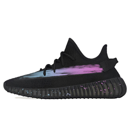 Adidas: Многоцветные кроссовки  Yeezy Boost 350 v2