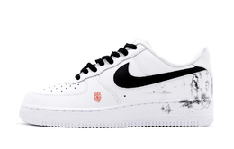 Nike: Белые кроссовки  Air Force 1