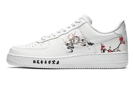 Nike: Белые кроссовки  Air Force 1