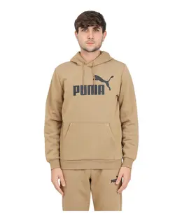 PUMA: Бежевая толстовка 