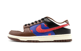 Nike: Коричневые кроссовки  Dunk