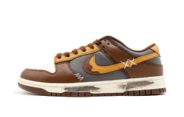 Nike: Коричневые кроссовки  Dunk