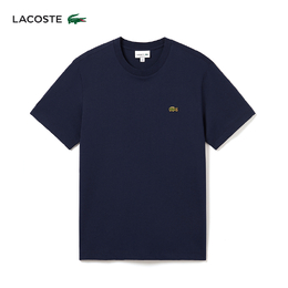Lacoste: Тёмная футболка 