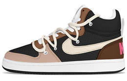 Nike: Бежевые кроссовки  Court