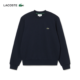 Lacoste: Тёмный свитер 