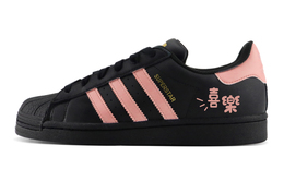 Adidas: Чёрные кроссовки  Skateboarding