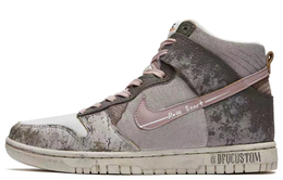Nike: Серые кроссовки  Dunk
