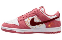 Nike: Розовые кроссовки  Dunk