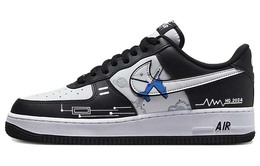 Nike: Белые кроссовки  Air Force 1