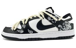 Nike: Белые кроссовки  Dunk