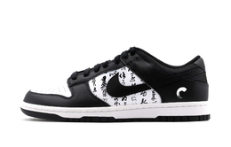 Nike: Голубые кроссовки  Dunk