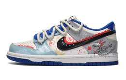 Nike: Серые кроссовки  Dunk
