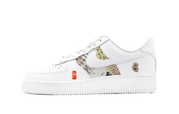 Nike: Белые кроссовки  Air Force 1