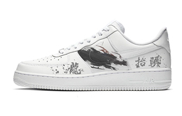 Nike: Белые кроссовки  Air Force 1