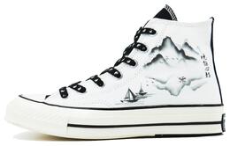 Converse: Чёрные кеды 