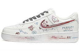 Nike: Белые кроссовки  Air Force 1