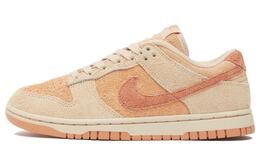 Nike: Бежевые кроссовки  Dunk Low