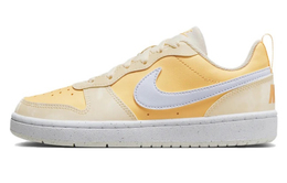 Nike: Бежевые кроссовки  Court