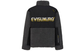 Evisu: Тёмная куртка 