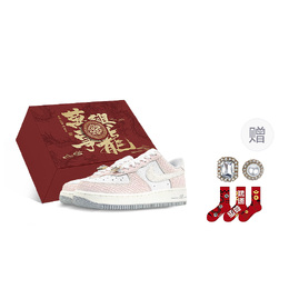 Nike: Белые кроссовки  Air Force 1