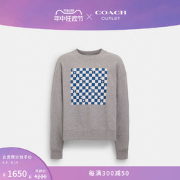 Coach: Серый свитшот 