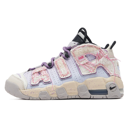 Nike: Белые кроссовки  Air More Uptempo