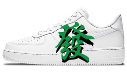 Nike: Зелёные кроссовки  Air Force 1