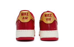 Nike: Белые кроссовки  Air Force 1