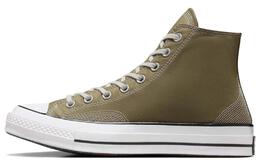 Converse: Зелёные кроссовки  Chuck 70