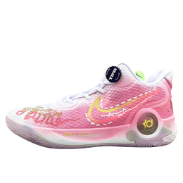 Nike: Жёлтые кроссовки 