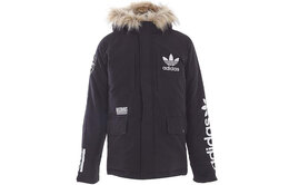 Adidas Originals: Чёрный пуховик 