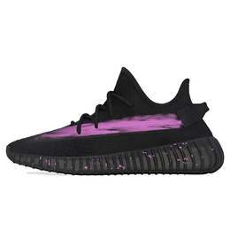 Adidas: Розовые кроссовки  Yeezy Boost 350 v2