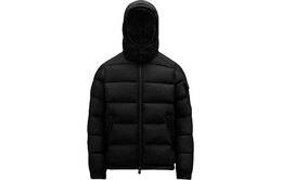 Moncler: Зимняя куртка  Montgenevre